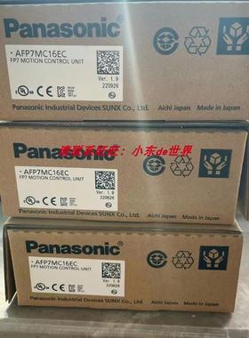 询价全新原装正品实物拍摄拍前议价AFP7MC16EC议价