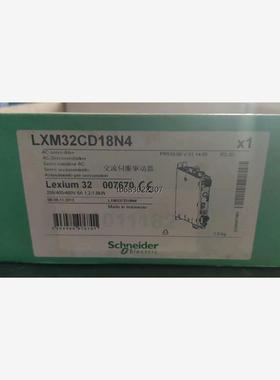 询价施耐德SD328AU25S2 SD328AU25S201议价