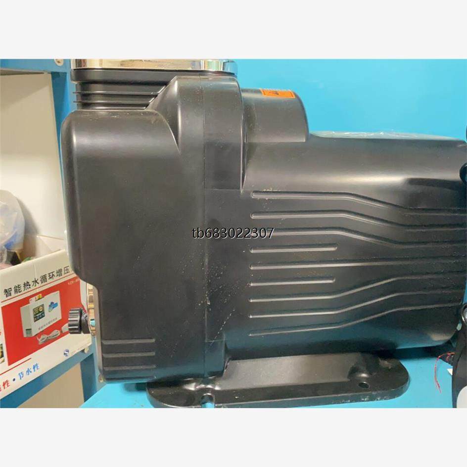 询价利欧永磁变频增压泵家用自来水高层全自动全屋220v恒压大功率