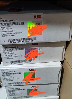 询价ABB配件，FS450R12KE3/AGDR-71C议价