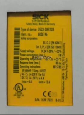询价sick德国西克安全继电器UE23-2MF2D3/60261议价