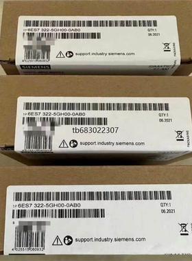 询价6ES7322-5GH00-0AB0西门子工程余货，现货出售议价