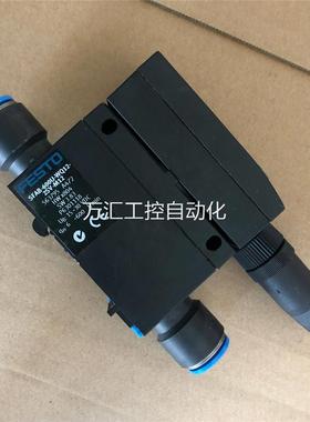 FESTO流量计SFAB-600U-WQ12-2SV-M12/563795现货销售原装正品