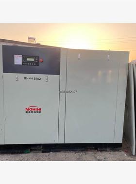 询价螺杆空气压缩机 MHN-125AZ、90kw成色如图要的联系议价