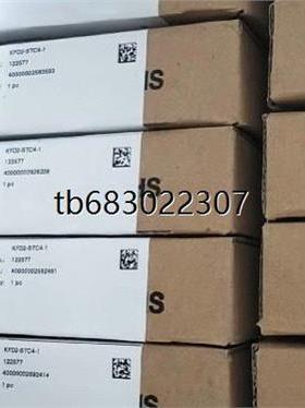 询价倍加福 KFD2-STC4-1 正品现货 又需要的老板来联议价