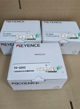 询价基恩士原装正品FD-Q20C OP-75722，一机一码，议价