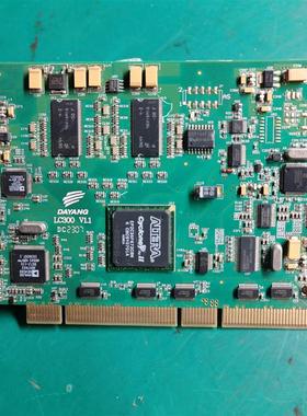 询价拆机DAYANG LC300专业非线性编辑系统议价