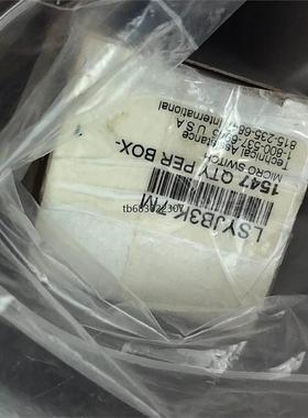 询价美国霍尼韦尔限位开关LSYJB3K-7m，实价有现货，问价不议价