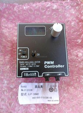 询价KKIMAC ILP-30M2电源模块，实物拍摄，全新正品，议价