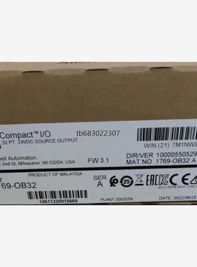 询价1769-OB32 全新原装现货 议价议价