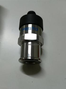 询价FEST0费斯托压力和真空传感器，500元议价