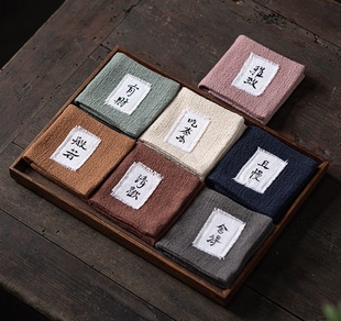 禅意棉麻素几茶巾布吸水高档家用茶桌加厚养壶巾茶台配件茶布毛巾