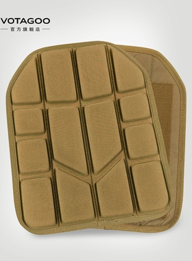 VOTAGOO 战术背心衬垫 通风散热缓冲减压防震垫背负系统通用2个装