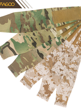 VOTAGOO SS款 SPUD多用途 The Pangolin Flap 穿山甲翻盖匣 MK4/5