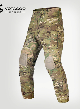 VOTAGOO 全新升级G3战斗裤CS野战作战裤户外蛙服作训战术裤工装裤