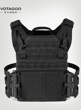 VOTAGOO 复刻CP JPC2.0轻量化战术背心快拆侧围消光500D尼龙 VT13