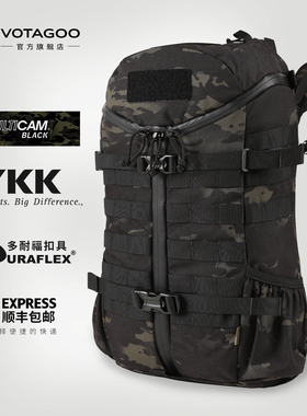 农场2Day Assault Pack 27L登山战术背包 户外徒步运动旅行双肩包