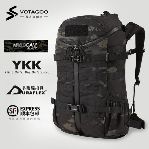 2DayAssault27L登山战术背包