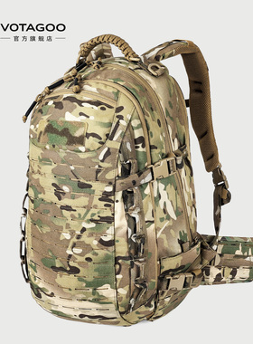 VOTAGOO强袭者龙蛋二代PRO大容量战术户外登山徒步旅行通勤双肩包