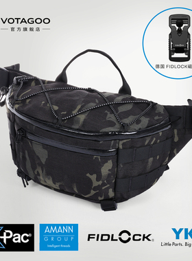 VOTAGOO 1733进口XPAC面料机能战术腰包 EDC大容量单肩男斜挎胸包