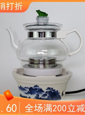 善而美陶然电陶炉静音快速炉烧水煮茶电热茶炉玻璃耐热养生壶包邮