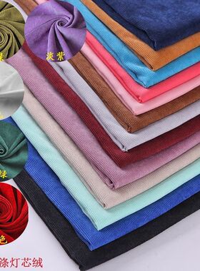 手工diy复古服装儿童灯芯绒面料