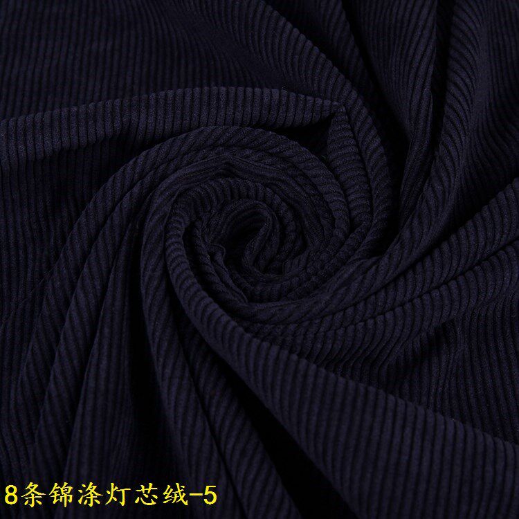 5米宽粗条绒面料 diy手工艺布 深藏青色8条灯芯绒
