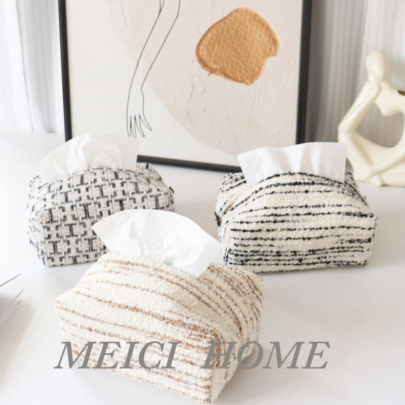 北欧ins纸巾套床头餐厅抽纸家居收纳盒双层中古风黑色系纸巾盒,收纳整理,纸巾盒,淘宝优惠券,粉丝福利购,淘宝优惠卷