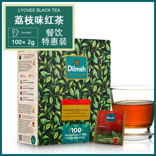 迪尔玛荔枝味红茶红茶碎