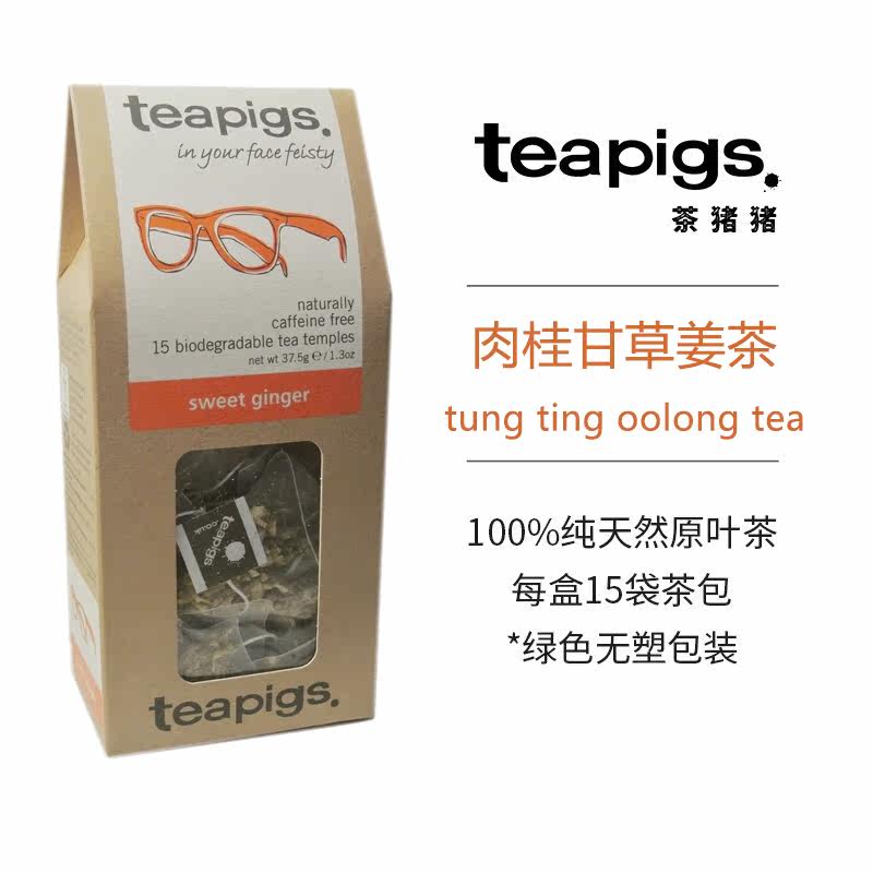 茶猪猪肉桂甘草姜茶15袋盒装
