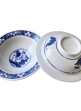 6个装 陶瓷老式碗青花碗凉皮瓷碗釉下彩米皮碗凉粉碗浅口海碗汤盘