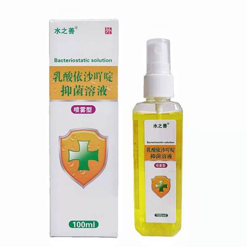糖尿病烂足褥疮老烂腿快速结痂伤口愈合促进长肉术后消炎杀菌修复