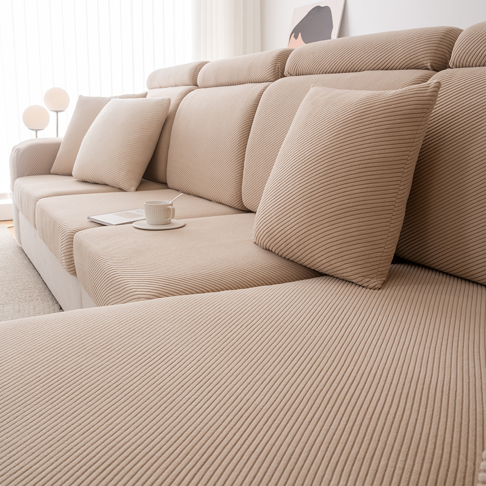 条纹沙发套罩全包套笠简约四季通用防猫抓防滑沙发垫盖布2025新款