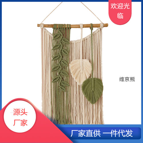 新款家居装饰电表箱挂毯 手工编织壁挂客厅名宿波西米亚流苏壁饰