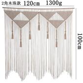 跨境外贸手工编织门帘挂毯棉绳diy隔断半窗帘玄关民宿挂饰挂帘窗