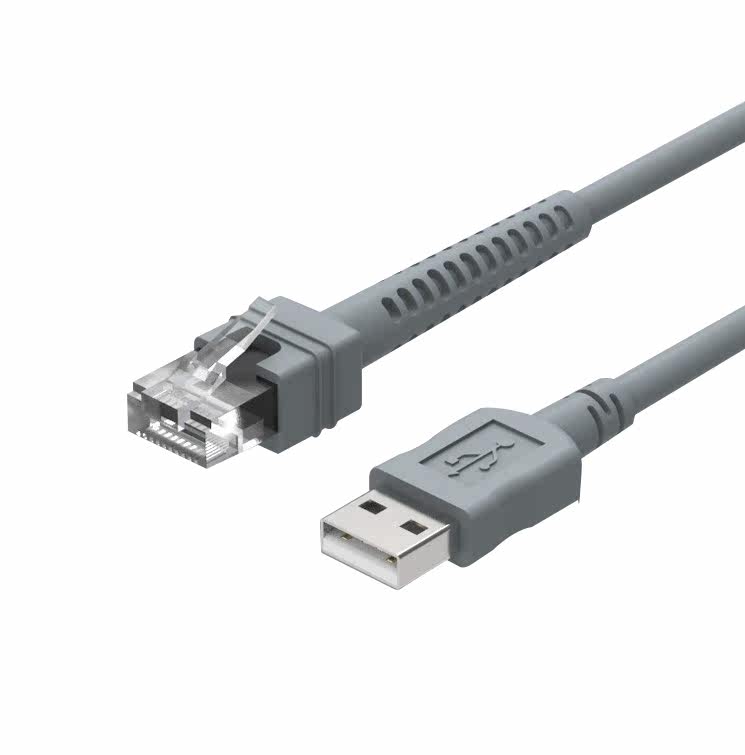 Prolongateur USB - Ref 441655 Image 1