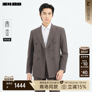 利郎商场同款西服套26CXF121SA