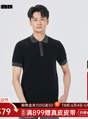 利郎官方翻领短袖毛衣男春秋款商务毛衫25QMS1091S
