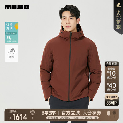 利郎官方商场同款25DBR6501Y