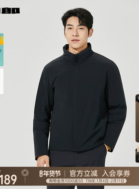 【商场同款】利郎立领防水羽绒服男2025冬季男装外套25DBR6011Y/3