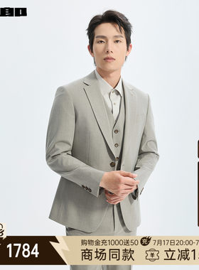 利郎官方商场同款西服套装三件套