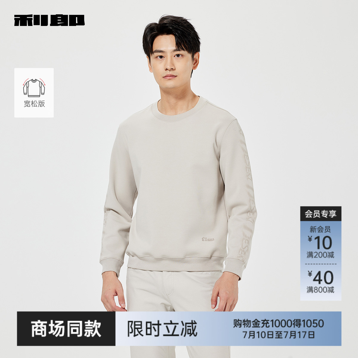 䣨25CTX3043H 165/84A ɹٷ ̳ͬԲ쳤1046.3Ԫ2(523.15Ԫ/)