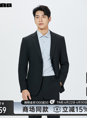【商场同款】利郎绵羊毛西服套装男2026商务春季男装26CXF142SA/1