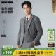 三件套 新款 利郎官方含马甲西服套装 商务结婚2026春季 男装 男士