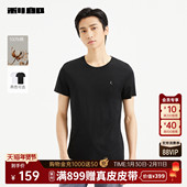 纯棉 上衣打底衫 利郎官方 T恤男士 新款 短袖 休闲圆领2025秋季 男