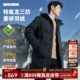高充绒厚款 中长款 三防 利郎官方 羽绒服男士 冬连帽男装 保暖外套