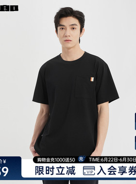 【含莱赛尔/微阔】利郎官方 短袖T恤男圆领贴袋刺绣夏季黑色上衣
