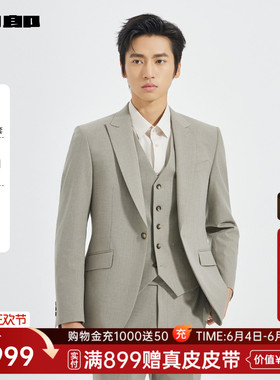 利郎官方时尚西服套装男士春秋款商务男装25QXF271SA