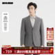 新款 利郎官方 工作套西男 商务正装 休闲条纹2025秋季 西服套装 男士