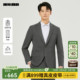 轻盈绒感 结婚商务休闲男装 利郎官方西服套装 春秋款 西装 男士